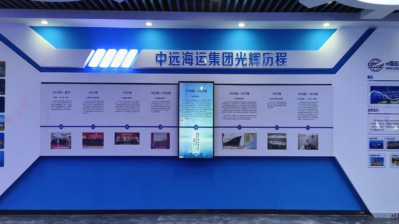 互动滑轨屏软件-滑轨屏交互展示系统-滑轨屏软件定制开发 互动滑轨屏软件-滑轨屏交互展示系统-滑轨屏软件定制开发