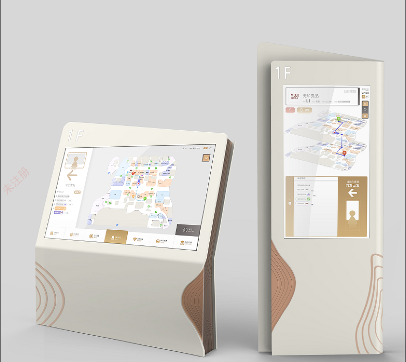 商场室内导航系统-3D导视系统-智慧商场购物导览系统
