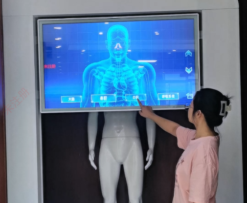 禁毒展厅互动滑轨屏 人体扫描滑轨屏 禁毒互动多媒体 禁毒展厅互动滑轨屏 人体扫描滑轨屏 禁毒互动多媒体