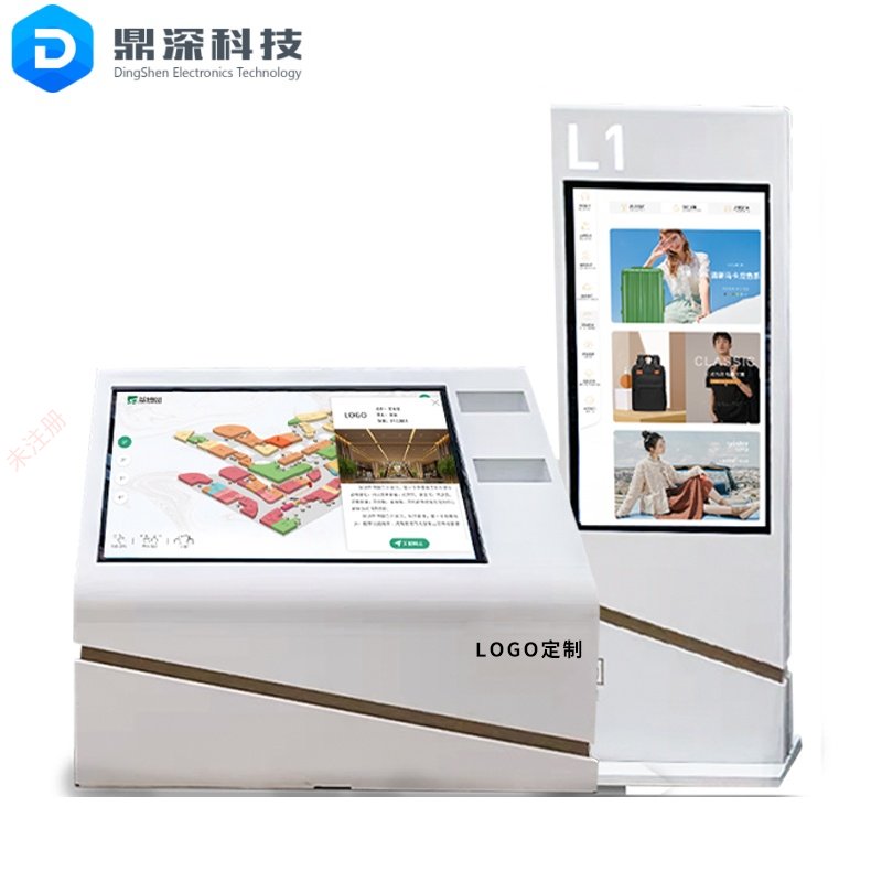 3D商场导视系统-商场AR导视系统-购物广场电子导视系统 3D商场导视系统-商场AR导视系统-购物广场电子导视系统