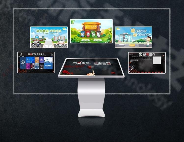 模拟吸毒人脸变化系统-吸毒后的你-禁毒教育展厅设备 模拟吸毒人脸变化系统-吸毒后的你-禁毒教育展厅设备