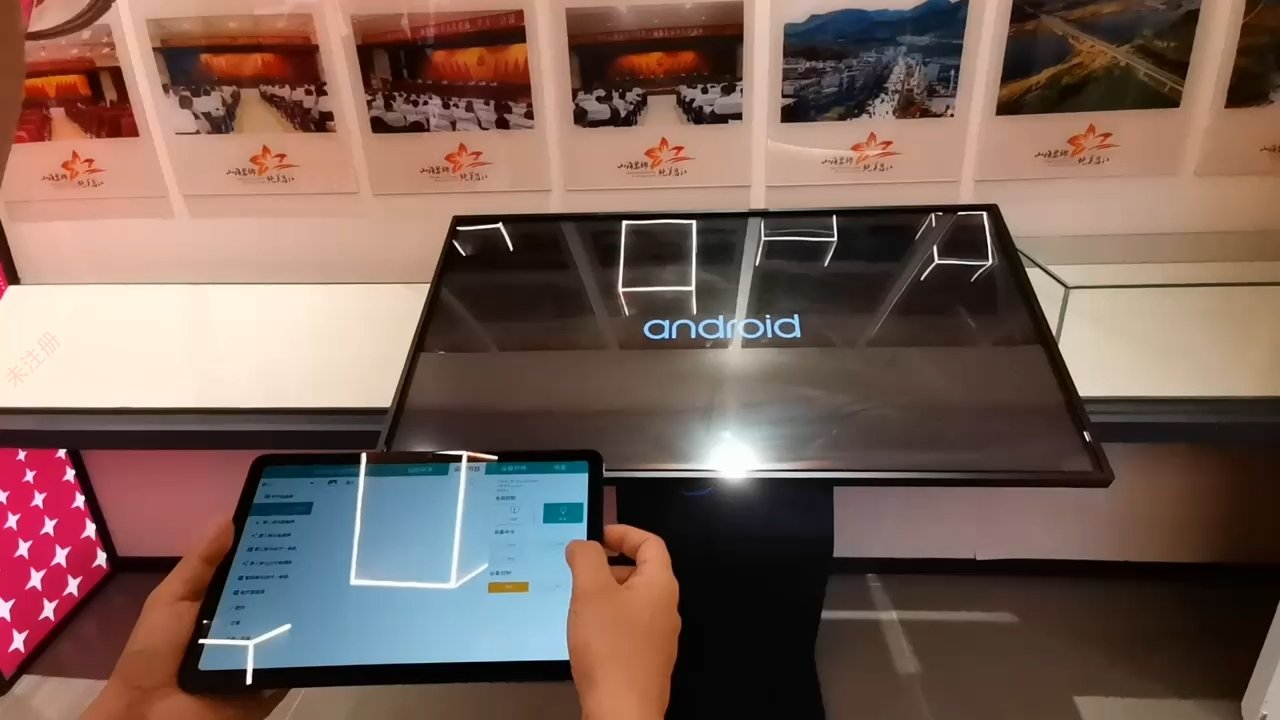 展馆智能中控系统-展厅IPAD中控系统-智能化中控管理软件 展馆智能中控系统-展厅IPAD中控系统-智能化中控管理软件