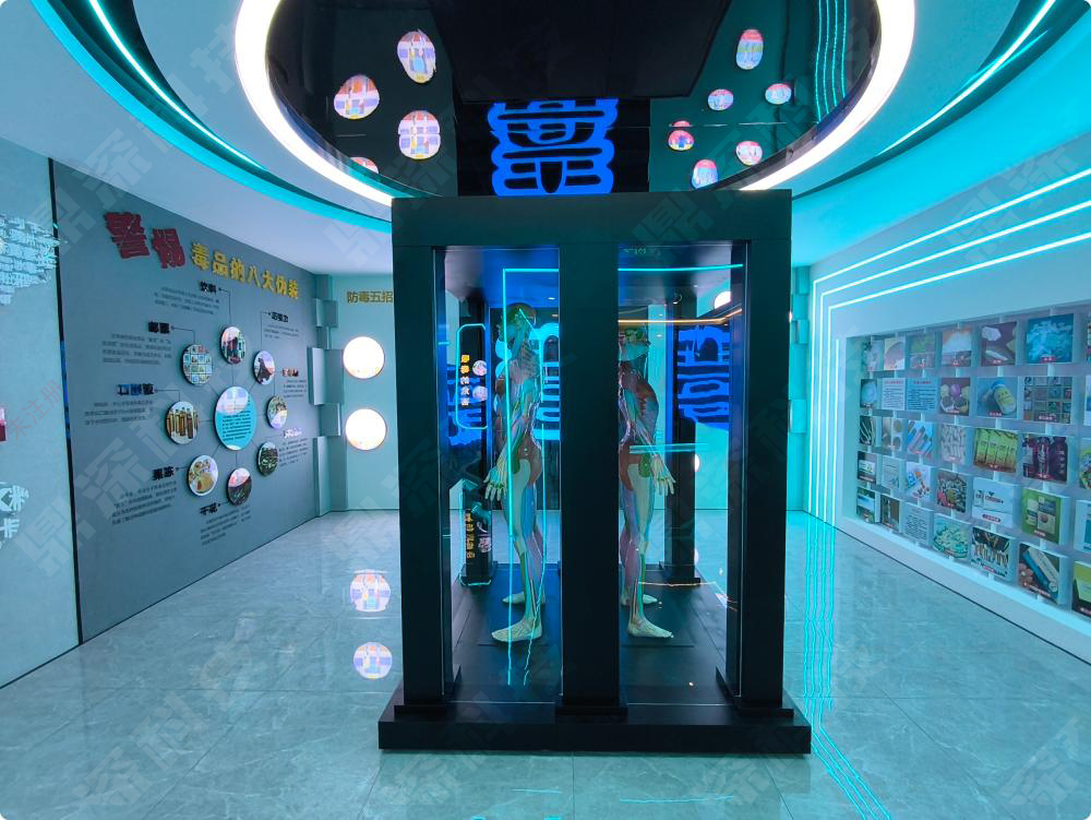 沉浸式禁毒教育展厅建设-多媒体禁毒互动设备供应-禁毒展馆方案设计