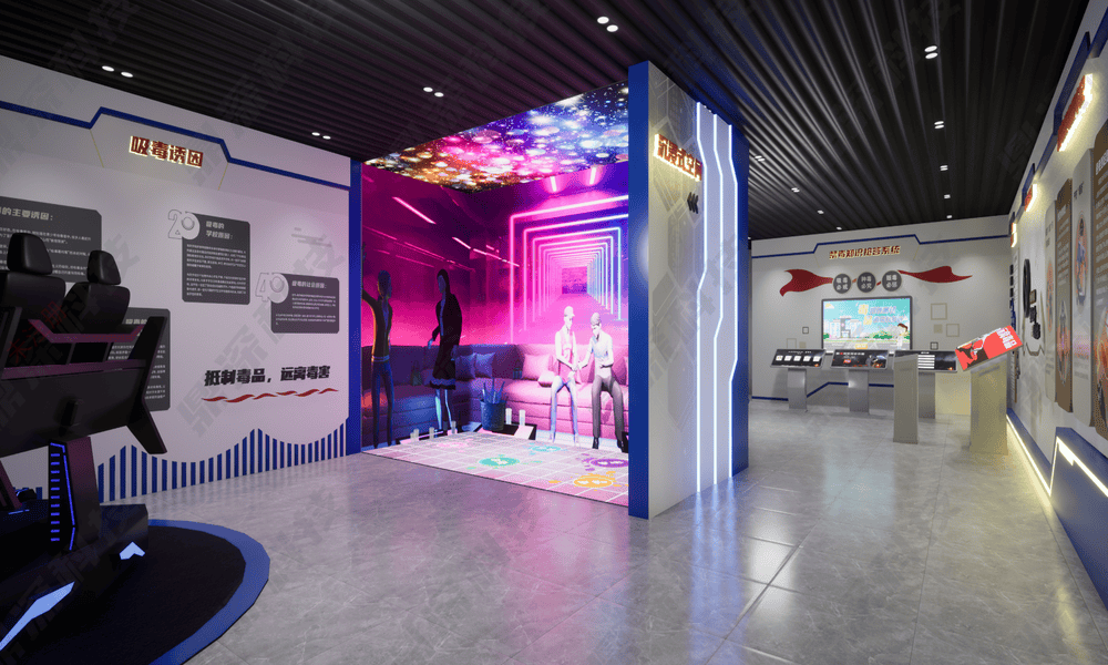 禁毒教育基地设计方案 禁毒体验设备 禁毒教育基地设备厂家 禁毒教育基地设计方案 禁毒体验设备 禁毒教育基地设备厂家