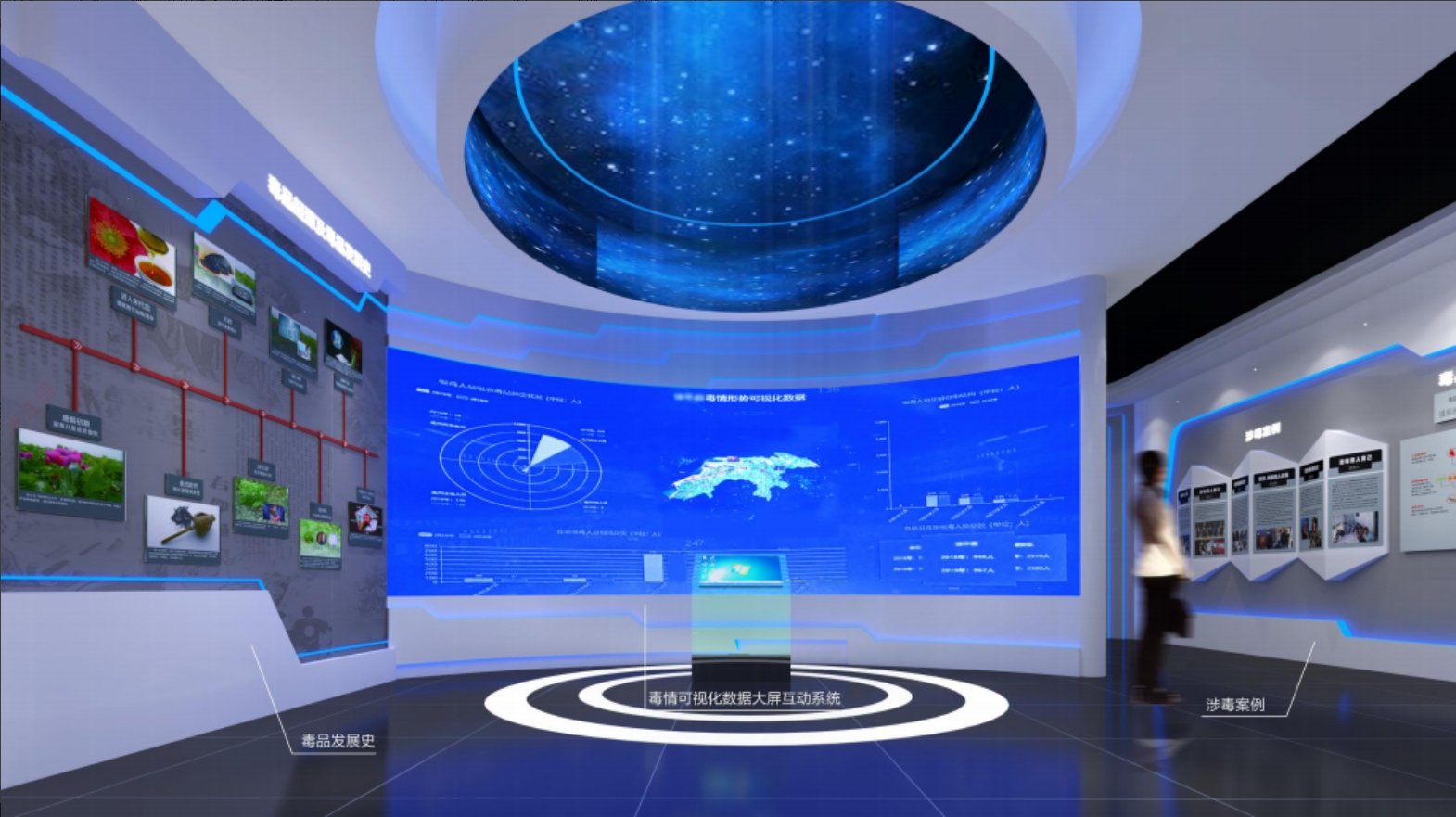 禁毒体验展厅.jpg 禁毒体验展厅.jpg