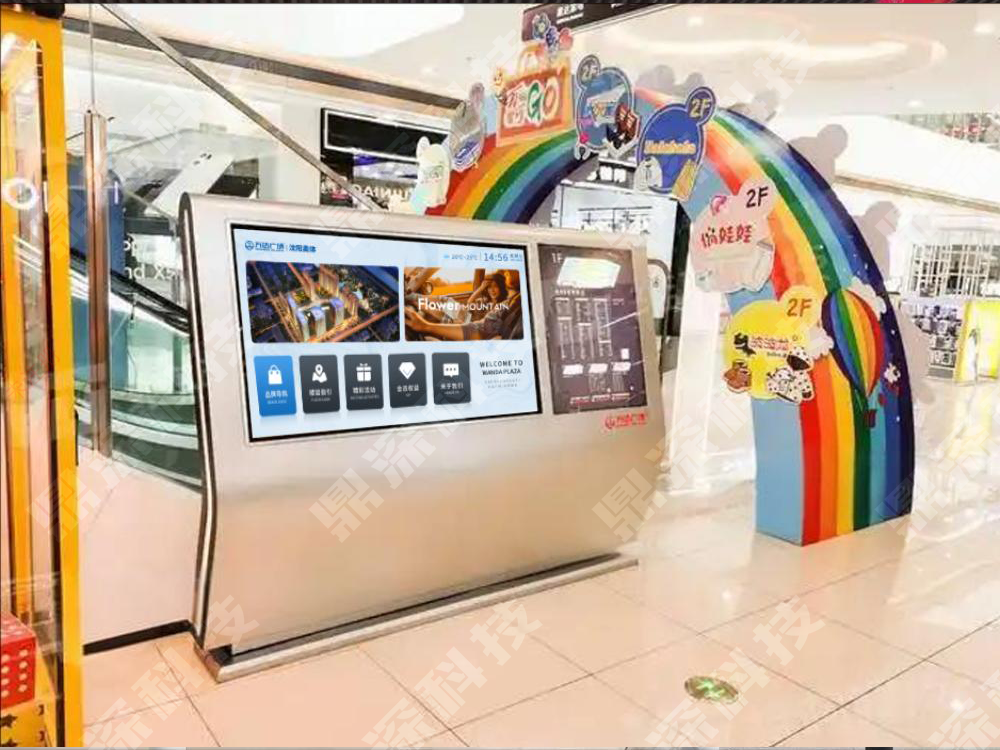 商场蓝牙定位导视系统_室内智能寻路解决方案_大型室内导航设备