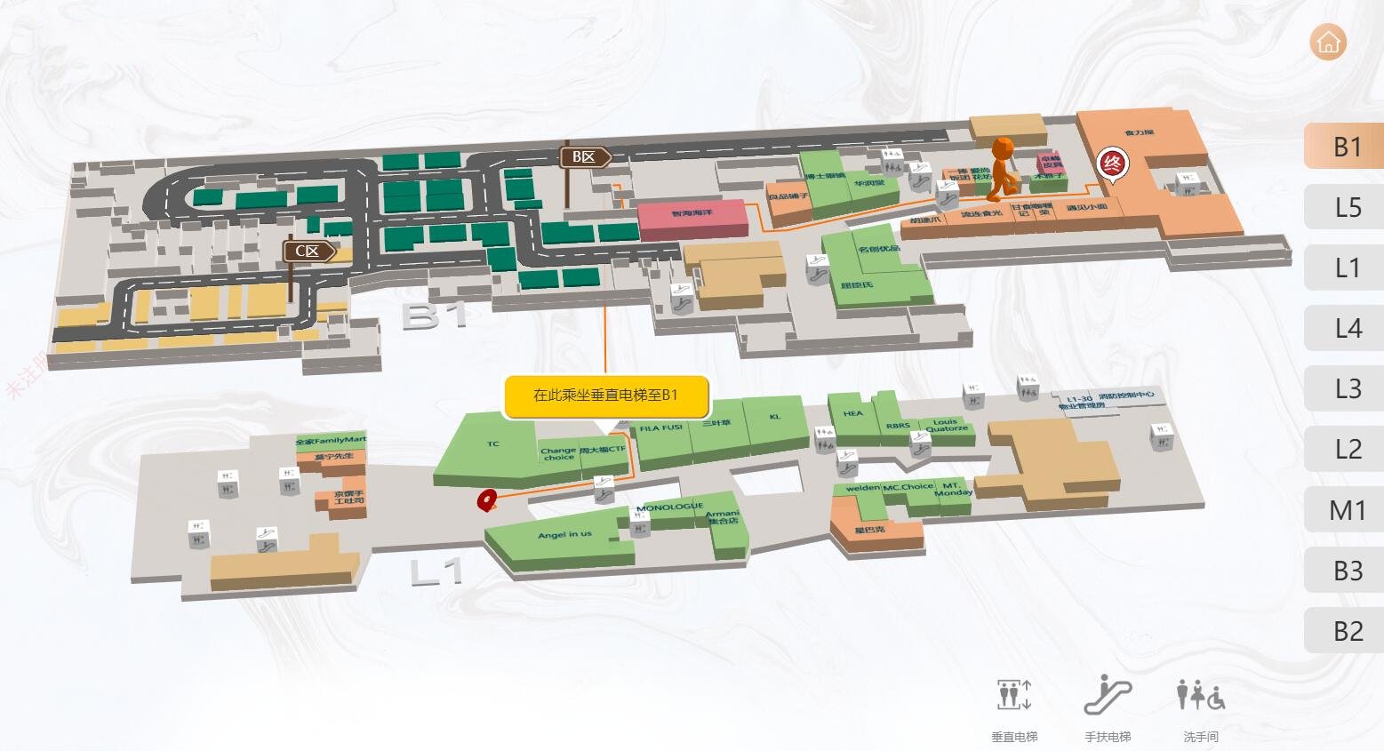 室内3D导航系统软件_商场智能导视系统_大型场馆导航系统软件