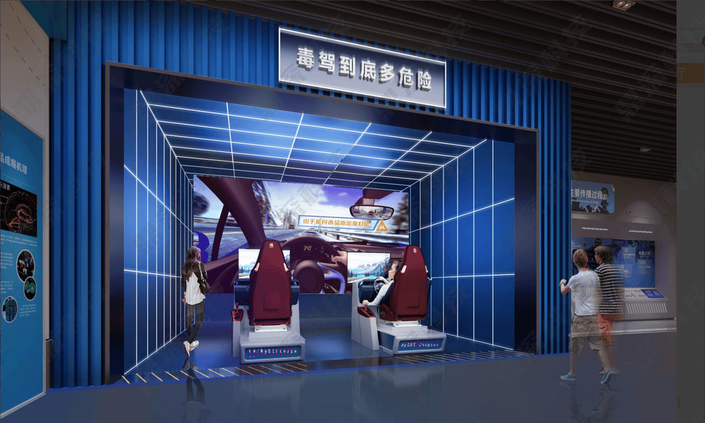 青少年禁毒防艾展厅定制 禁毒展馆展厅专业设计施工一体化 青少年禁毒防艾展厅定制 禁毒展馆展厅专业设计施工一体化