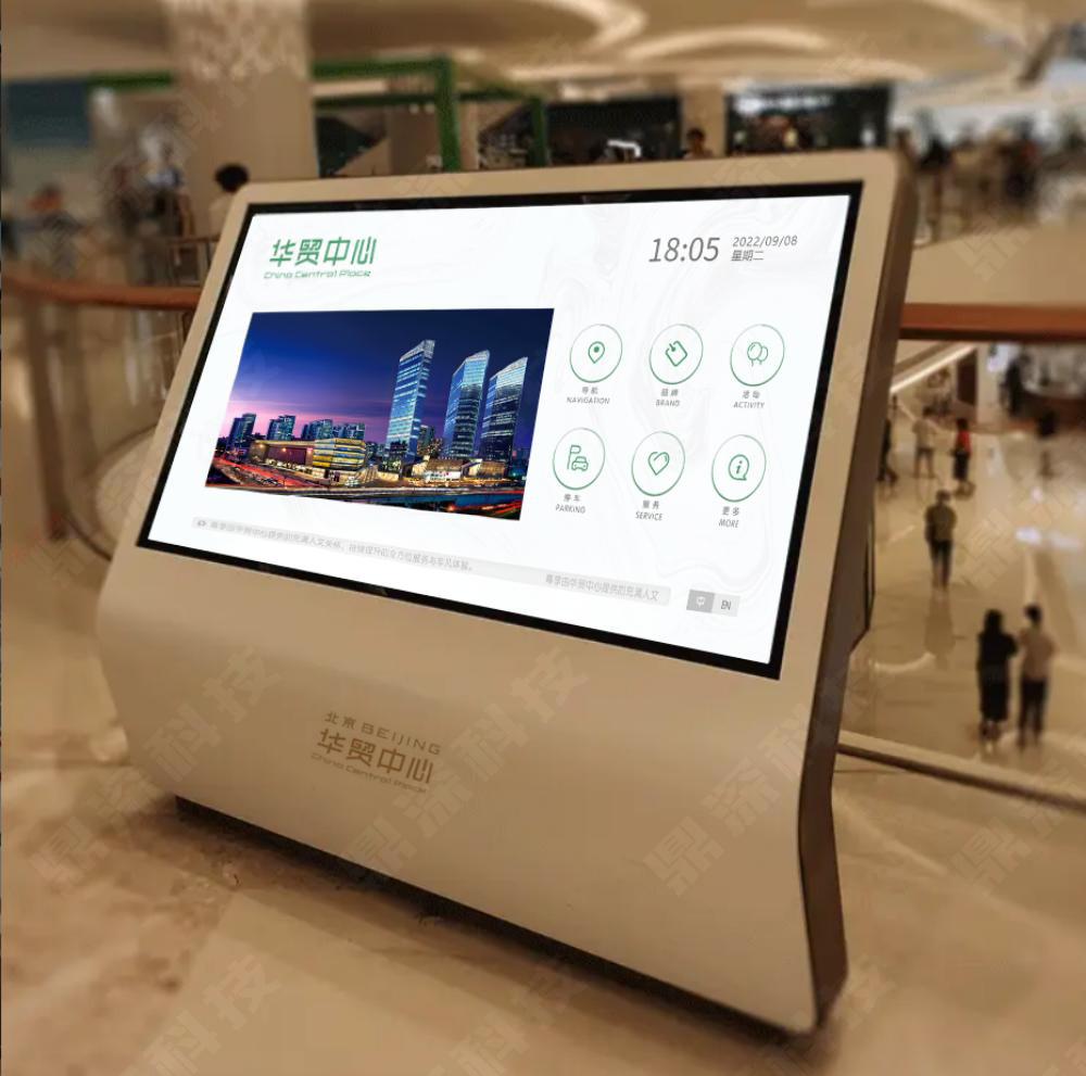智慧商场购物导视系统_智能导视解决方案_商场数导视触摸屏 智慧商场购物导视系统_智能导视解决方案_商场数导视触摸屏