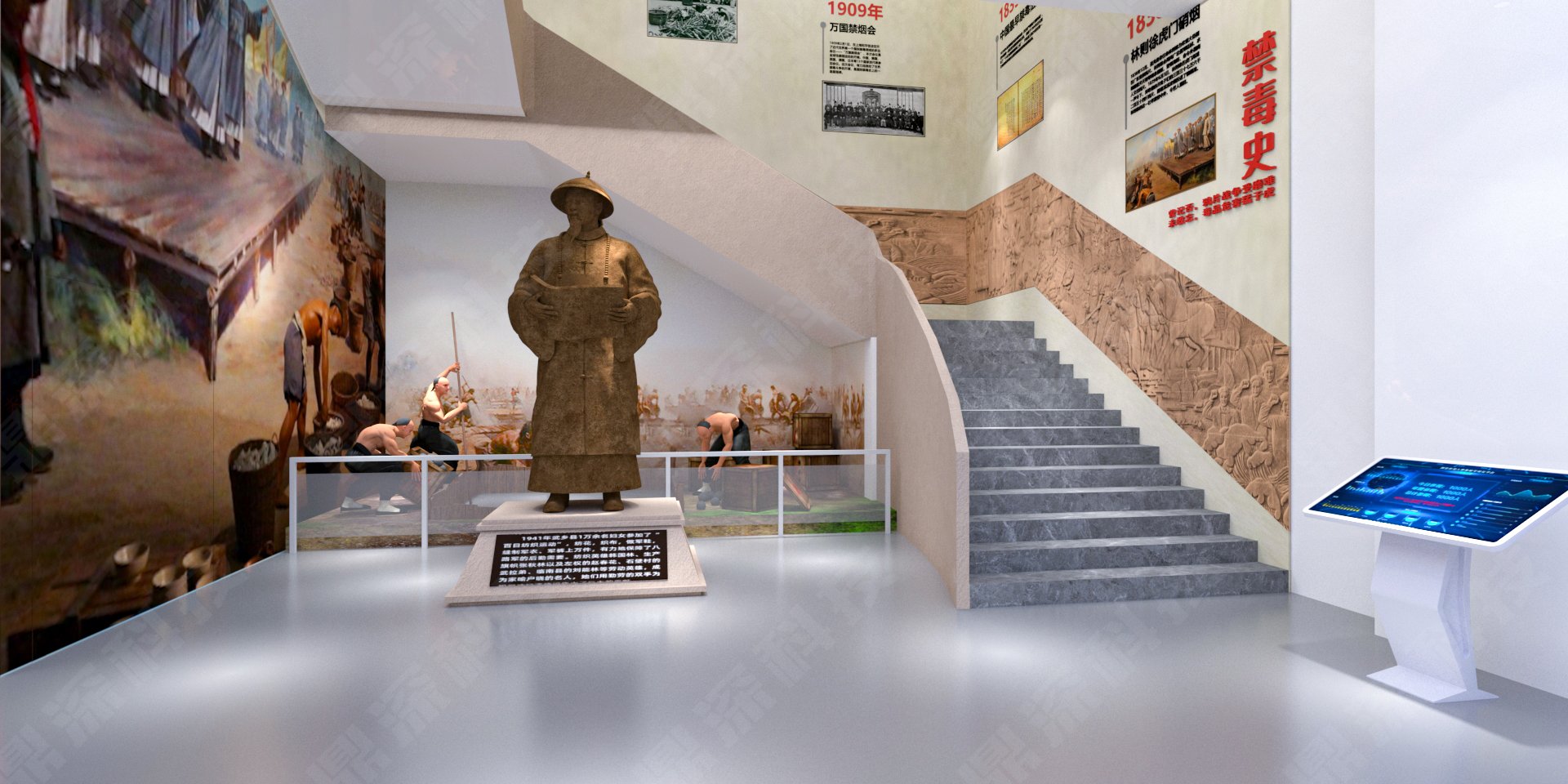 社区禁毒教育展厅设计方案_禁毒教育展厅定制化建设方案