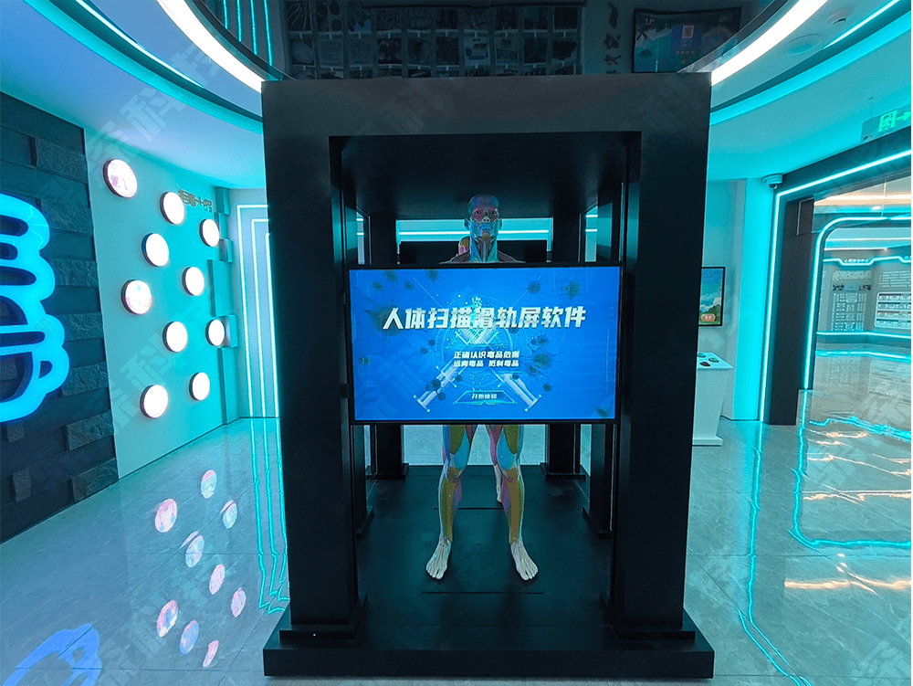 禁毒教育基地升级改造方案 禁毒科普馆全套设备 禁毒展厅定制