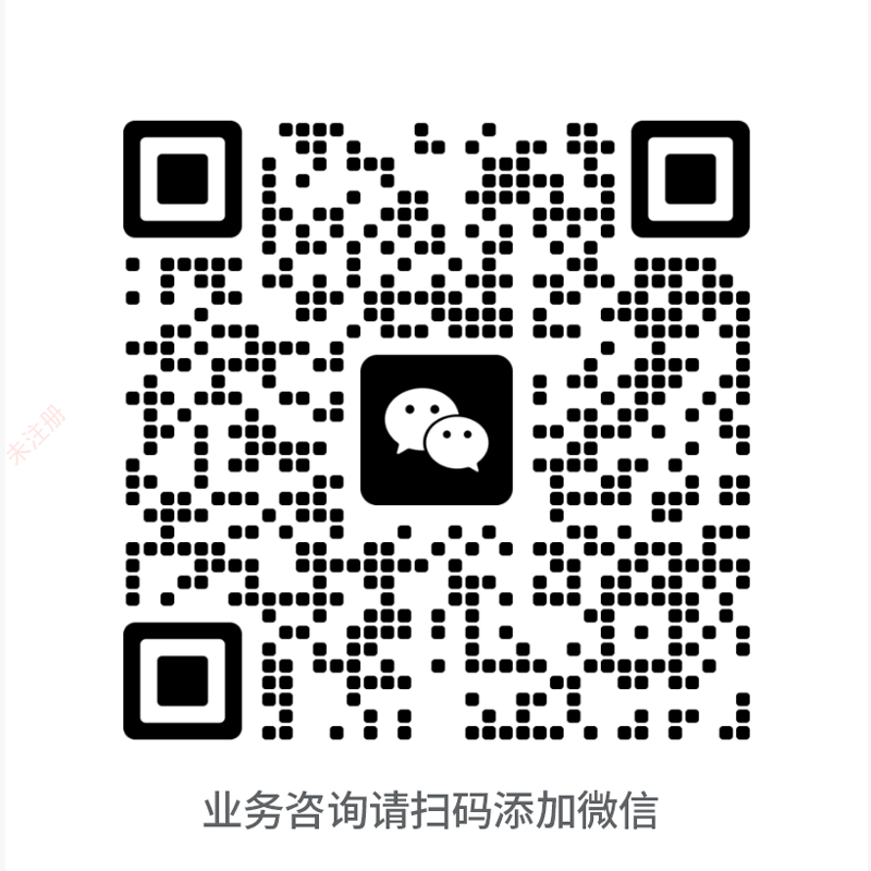 微信公众号