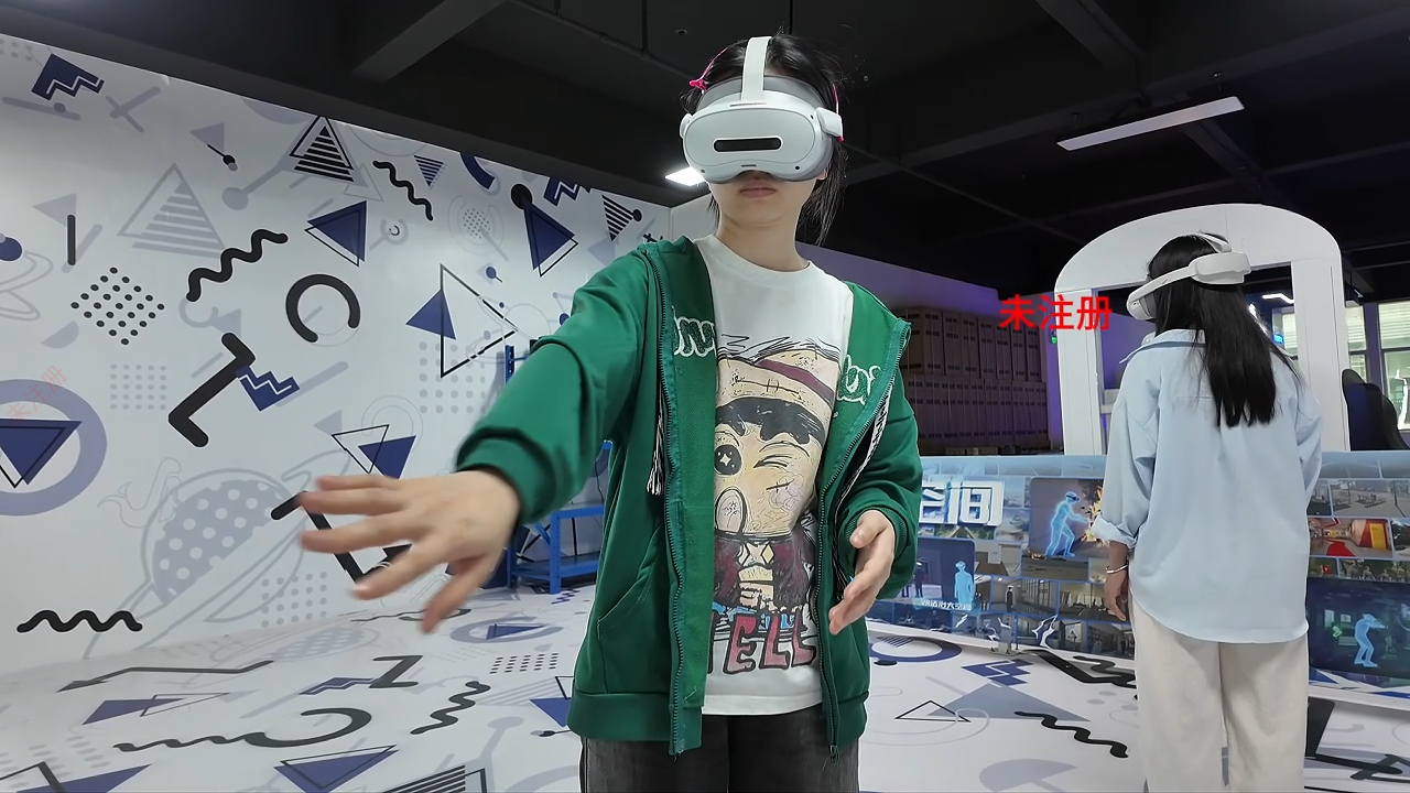 禁毒主题VR体验馆 全感大空间沉浸式教育设备 毒境迷城互动项