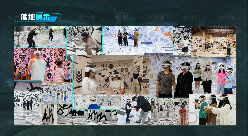 VR全感大空间-毒境迷城_19.png