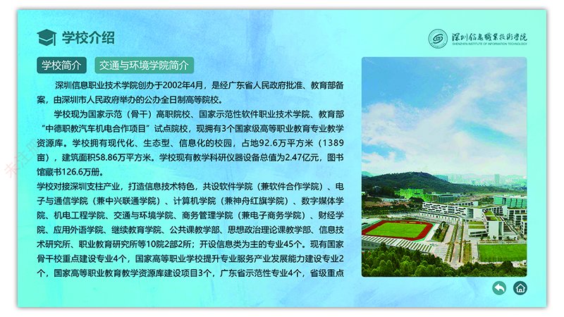 1508788819.webp