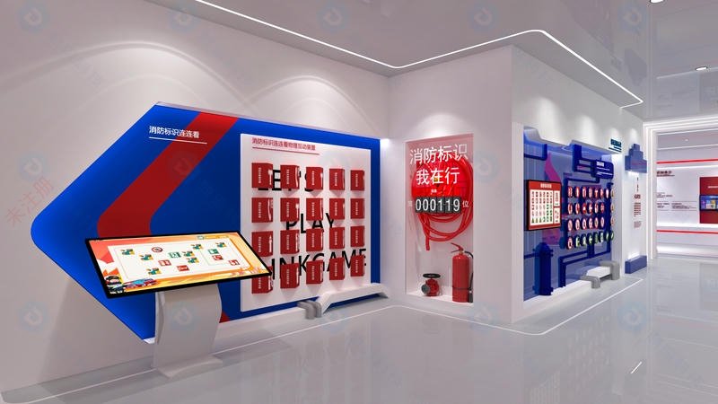 消防安全教育基地-1.jpg