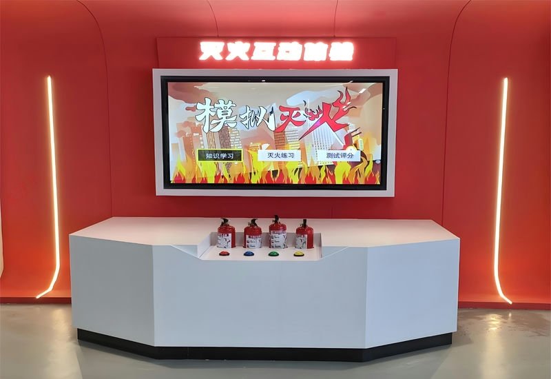 消防模拟灭火系统｜数字化消防仿真实训设备