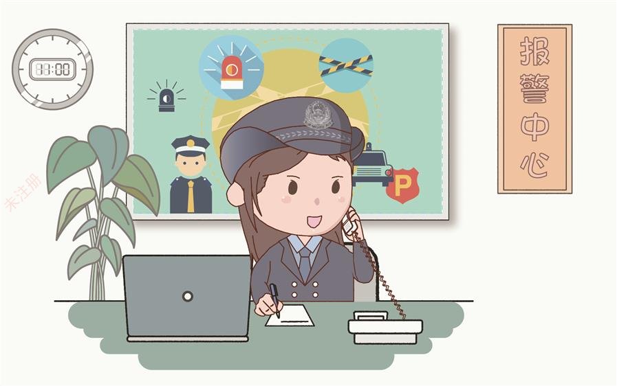 四合一模拟电话报警系统 模拟电话报警装置 模拟报警体验系统