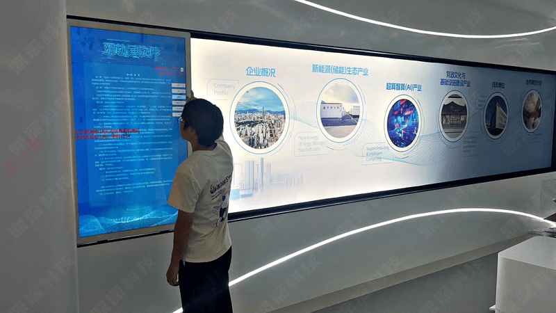 滑轨屏软件-滑轨屏专用互动软件-展厅多媒体互动软件