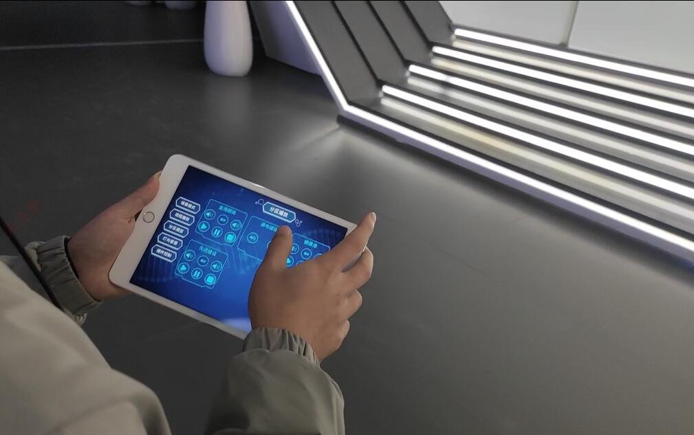 多媒体中控解决方案-智能中控系统-iPad平板控制中控软件