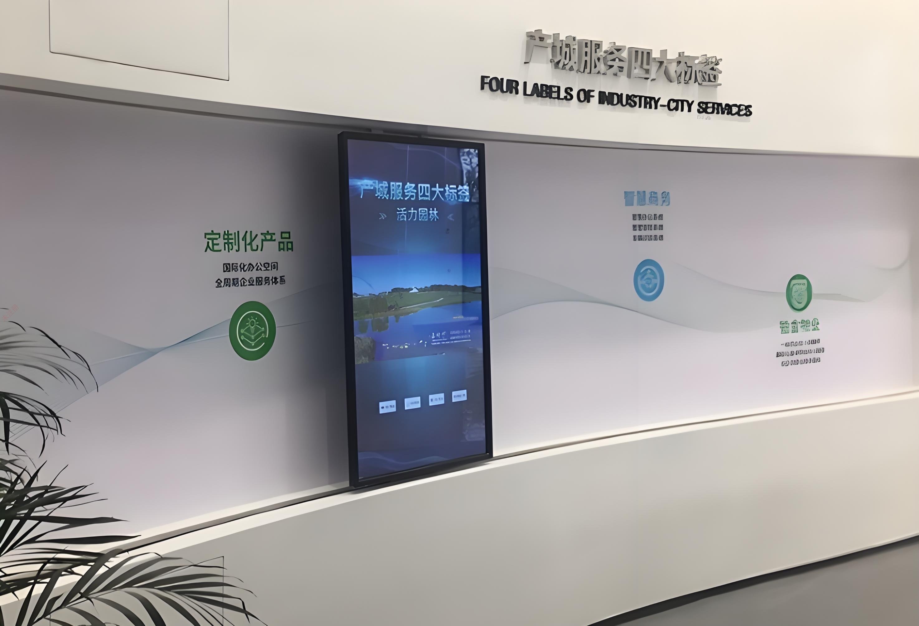 数字展厅滑轨屏软件_多点触控联动滑轨展示系统开发