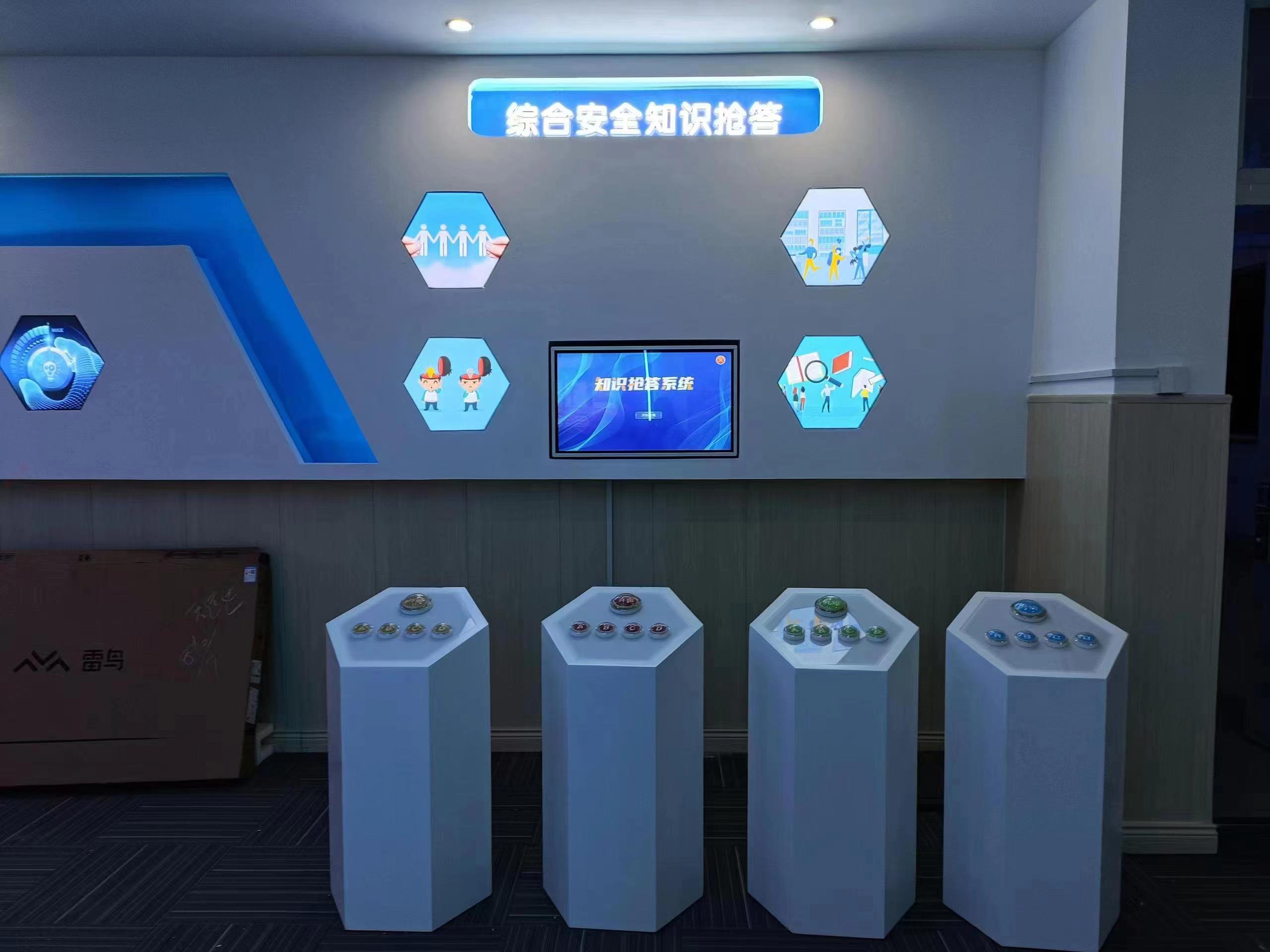 按钮答题软件 展馆互动答题系统 知识竞赛抢答设备