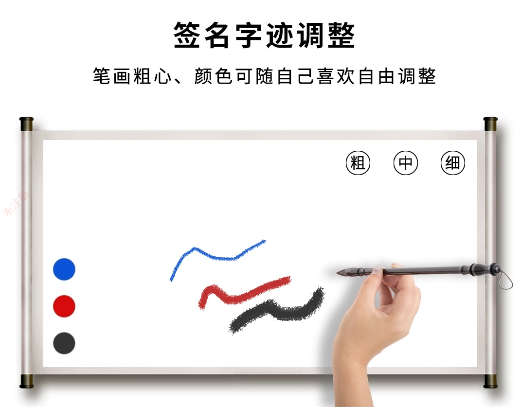 签名多屏展示软件 多屏联动电子签名系统 展馆互动签名软件