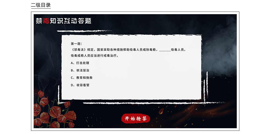 1-211015135K0L9.jpg 1-211015135K0L9.jpg