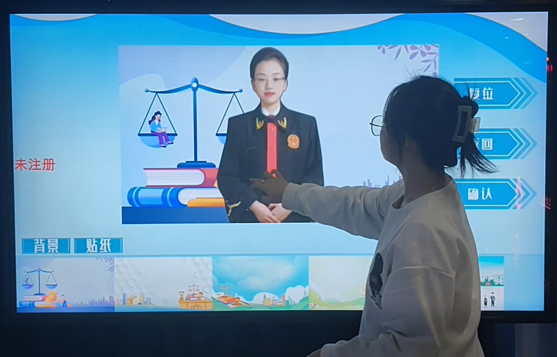 wechat_2025-10-11_170558_366.png wechat_2025-10-11_170558_366.png