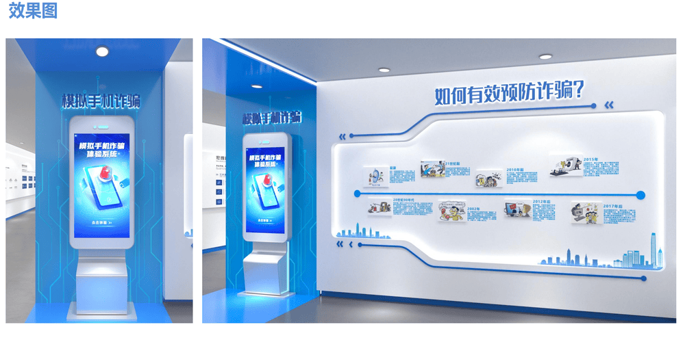 微信图片_20250314112258.png 微信图片_20250314112258.png