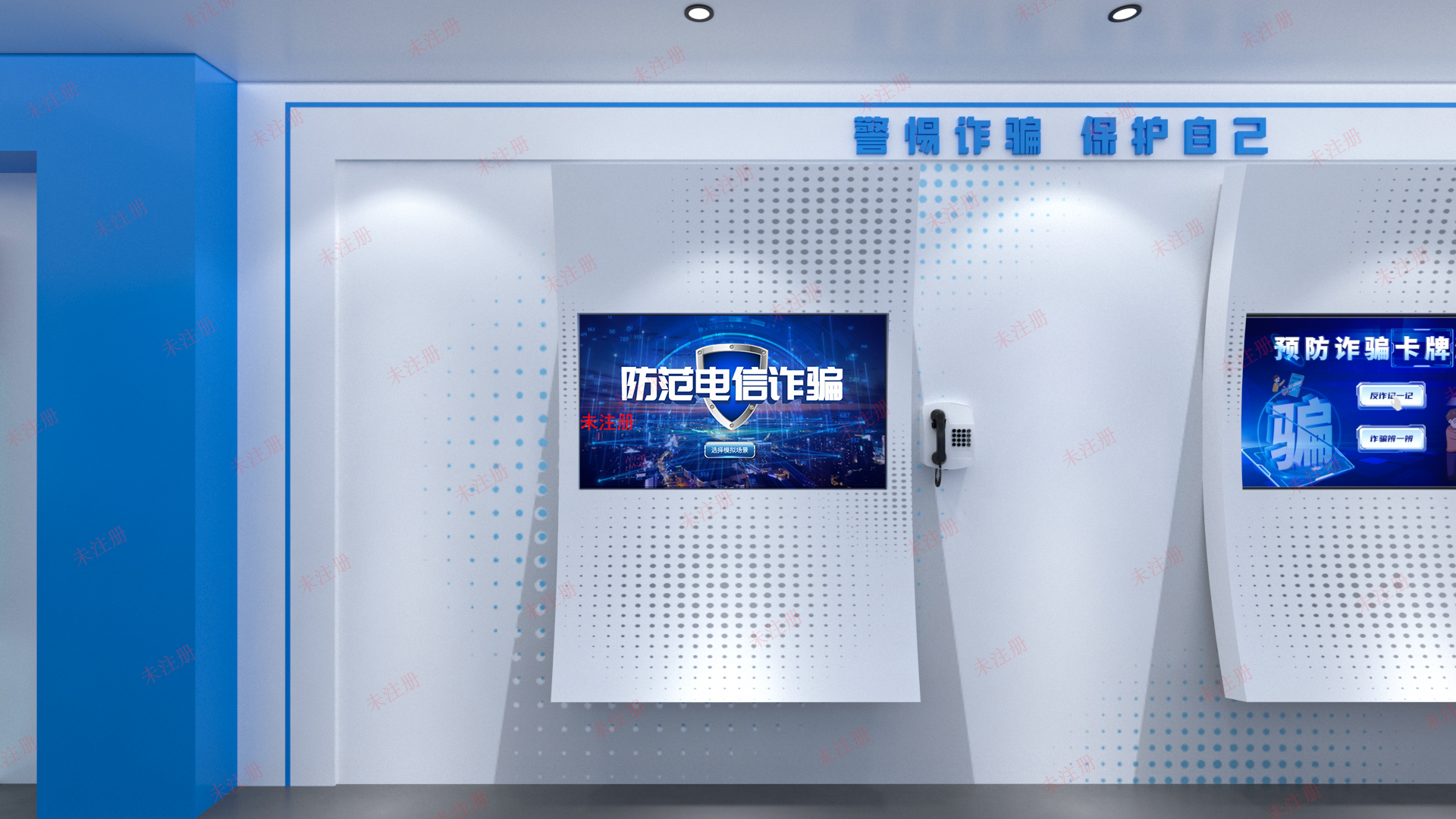 DS-SZK02防电信诈骗体验系统(听听骗子的声音)-电话机版-实景图.png DS-SZK02防电信诈骗体验系统(听听骗子的声音)-电话机版-实景图.png