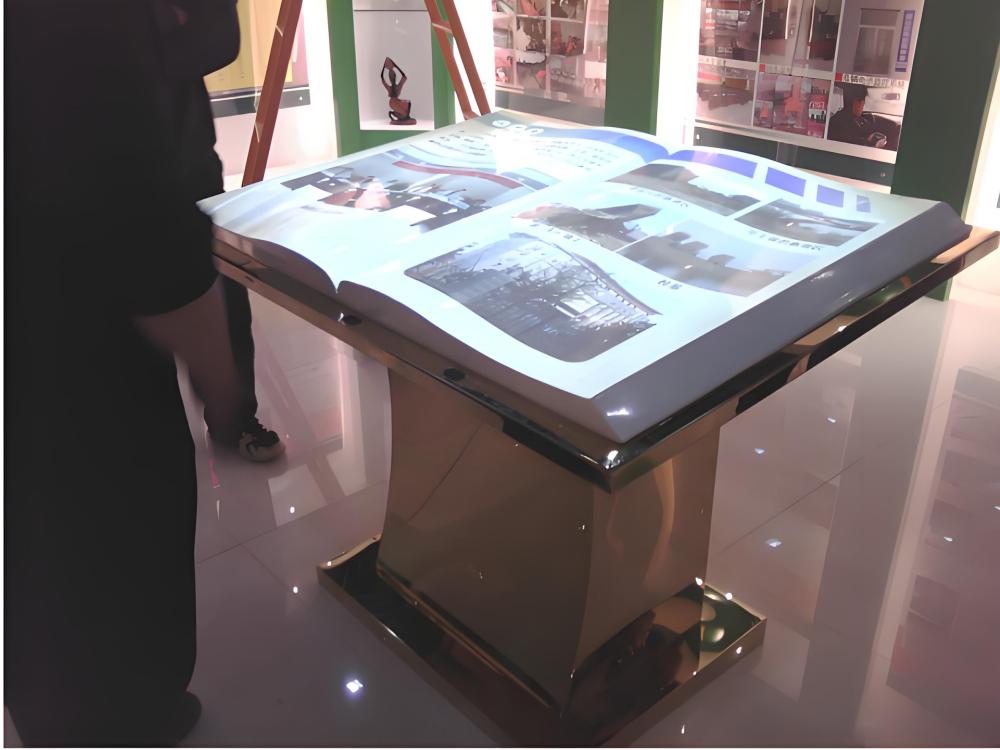 虚拟翻书多媒体系统