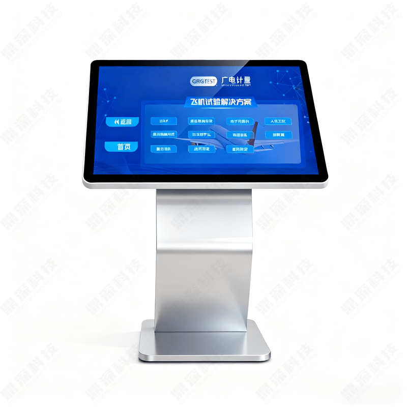 触摸查询系统软件效果图 (6).png