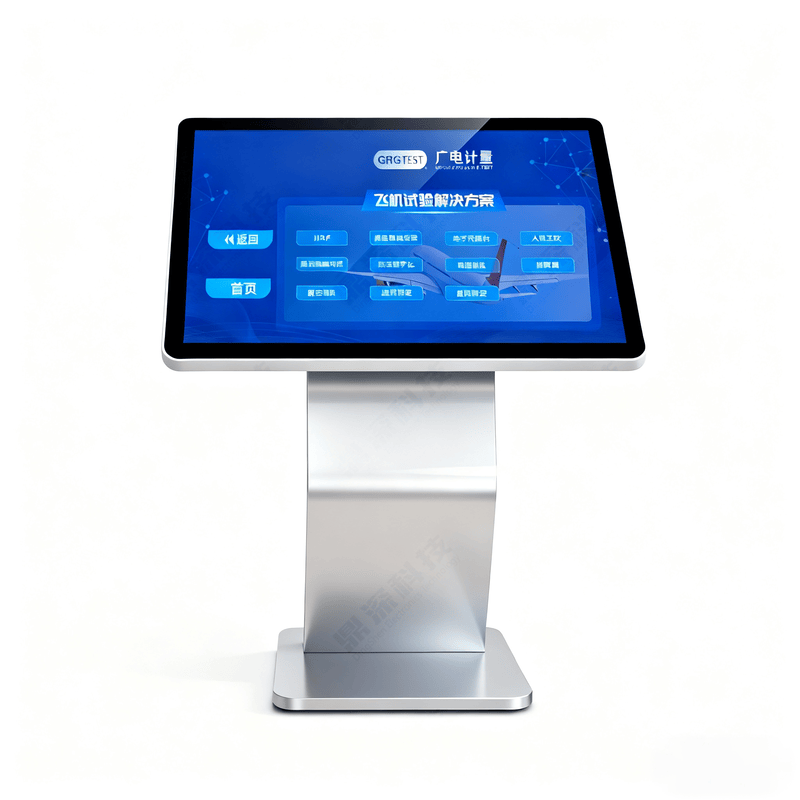 展厅触摸屏查询系统|政务展厅触摸屏系统|触摸屏软件开发