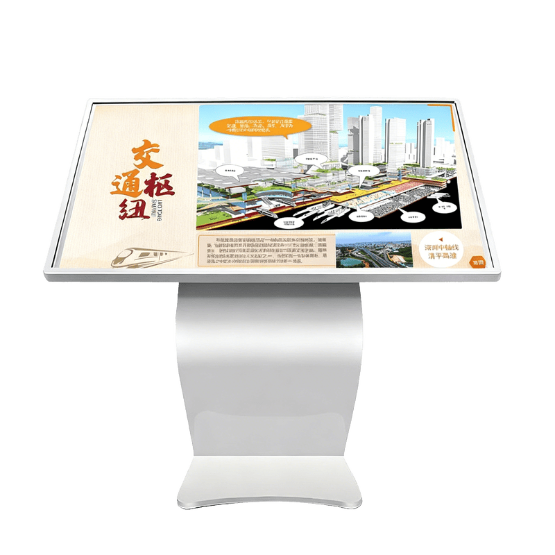 自助触摸查询软件-触摸查询系统.png 自助触摸查询软件-触摸查询系统.png