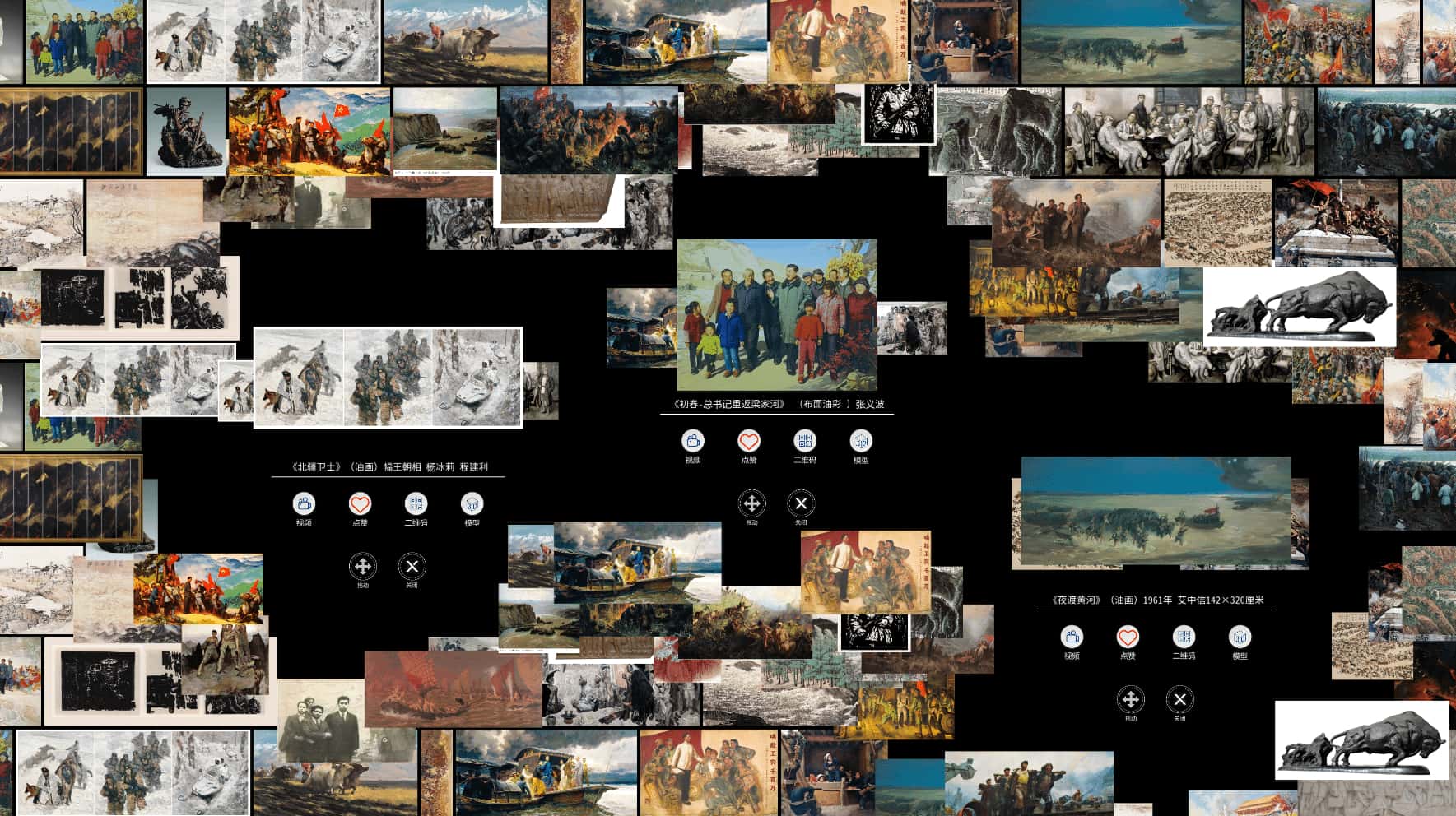 微信图片_20230223155745-tuya.jpg 微信图片_20230223155745-tuya.jpg