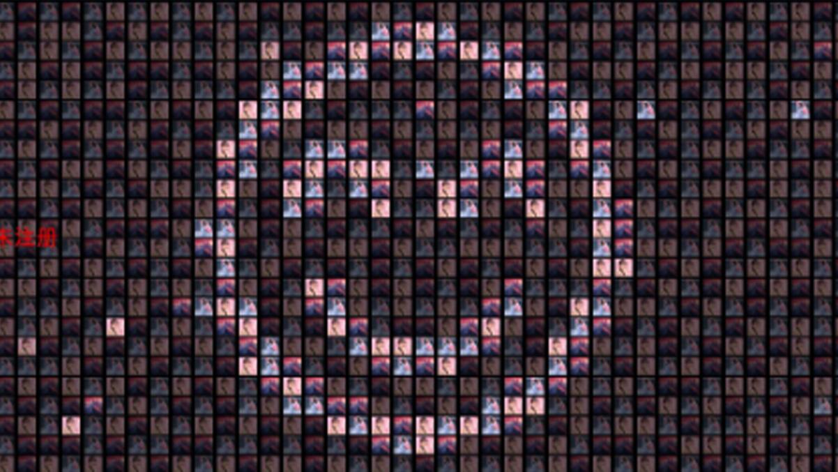 多媒体大屏数字墙|照片墙展示软件|多媒体互动展示系统