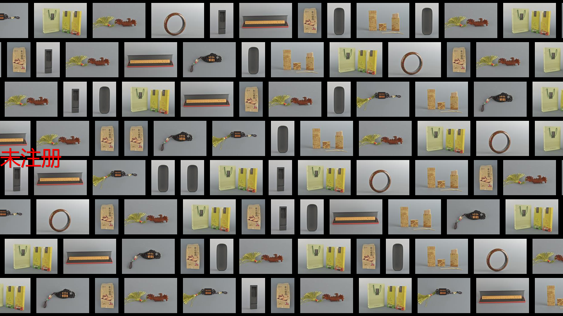 动态流动照片墙软件｜智慧展厅互动墙｜互动展示魔墙软件