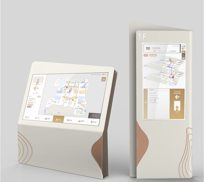 电子智能导购系统-室内3D导航软件-商场导视系统 电子智能导购系统-室内3D导航软件-商场导视系统