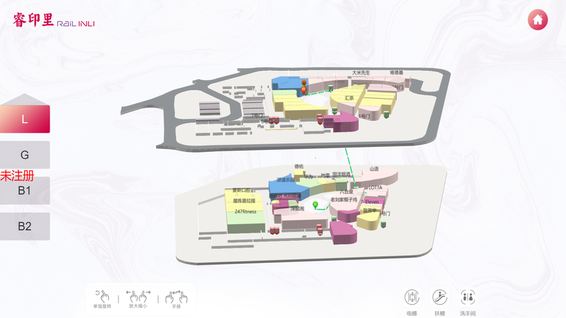 智慧商场蓝牙定位导航系统|商场智能导视系统|室内寻路导览系统 智慧商场蓝牙定位导航系统|商场智能导视系统|室内寻路导览系统