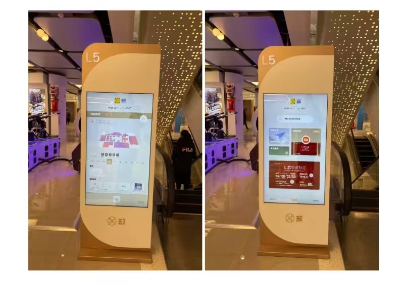 商场3D电子导购系统|智慧商场导视系统|商场自助触摸查询机 商场3D电子导购系统|智慧商场导视系统|商场自助触摸查询机