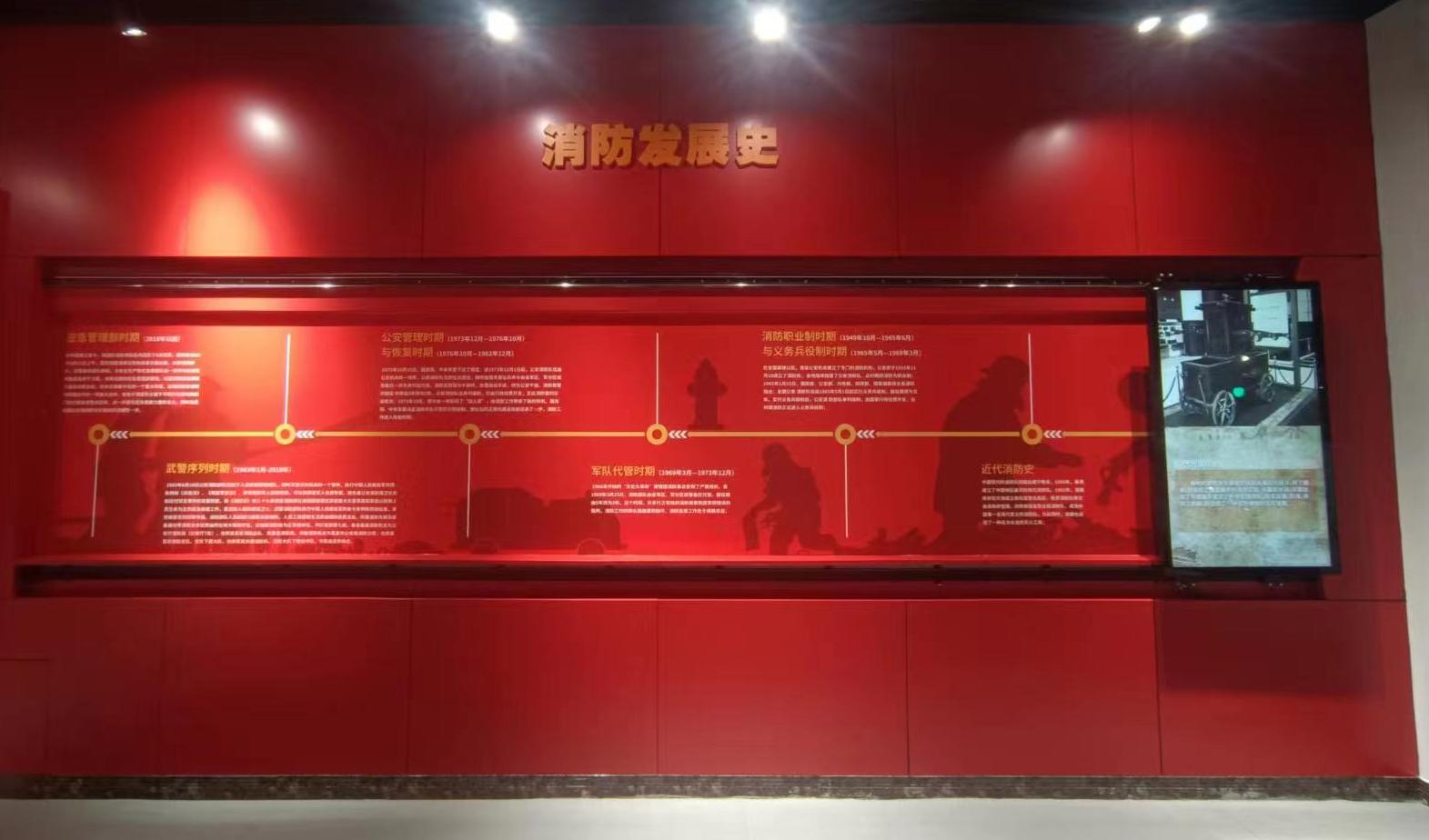 滑轨屏互动软件|多媒体展厅滑轨屏互动展示系统|电动滑轨屏软件 滑轨屏互动软件|多媒体展厅滑轨屏互动展示系统|电动滑轨屏软件