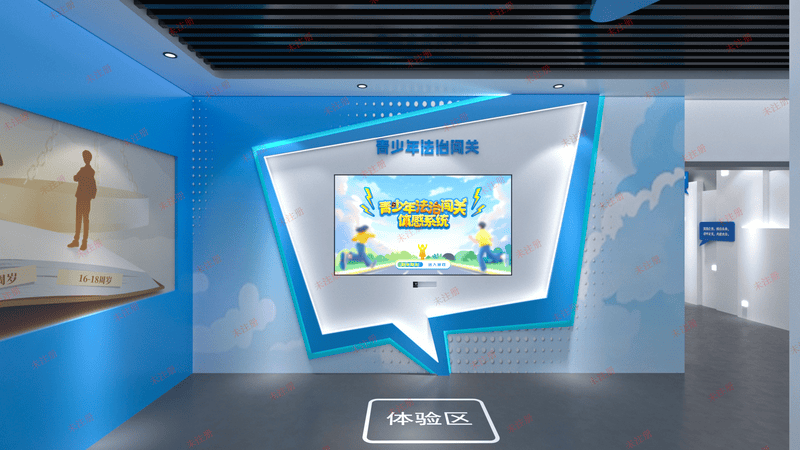 青少年法治教育基地整体建设方案|青少年法治闯关体感互动系统