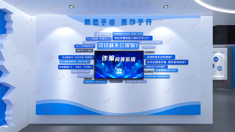 法治互动答题软件|多人抢答普法系统|法治教育互动展示解决方案 法治互动答题软件|多人抢答普法系统|法治教育互动展示解决方案