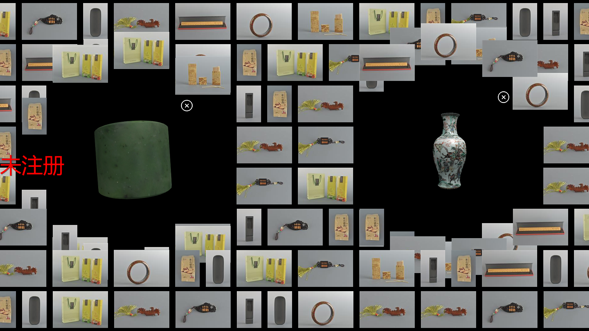 照片墙互动软件-大屏数字墙软件-大屏互动3D魔墙软件 照片墙互动软件-大屏数字墙软件-大屏互动3D魔墙软件